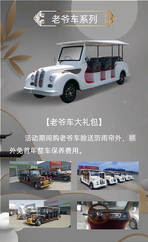 &#20061;&#28216;&#106;&#57;&#23448;&#32593;&#45;&#20061;&#28216;&#40;&#20013;&#22269;&#41;
