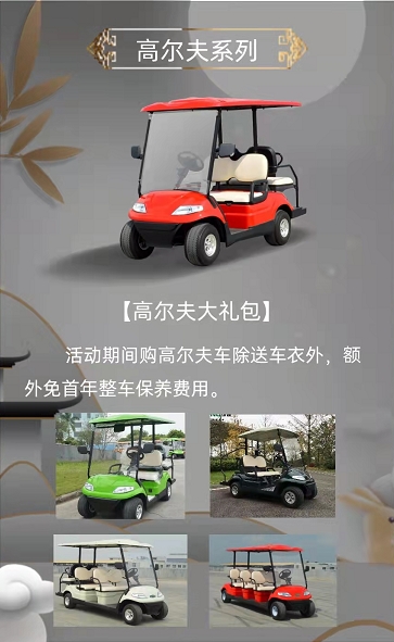 &#20061;&#28216;&#106;&#57;&#23448;&#32593;&#45;&#20061;&#28216;&#40;&#20013;&#22269;&#41;